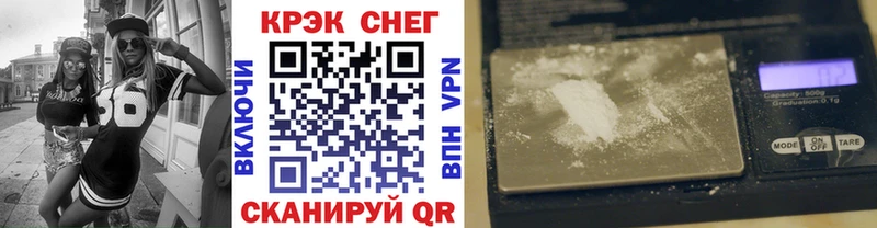 Кокаин Боливия  Полтавская 