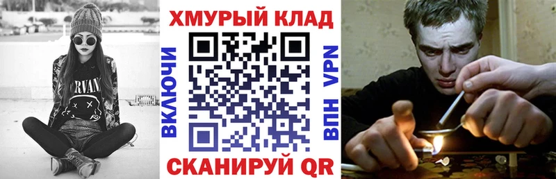 ГЕРОИН герыч  Полтавская 