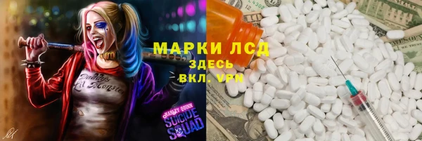 а пвп мука Беломорск