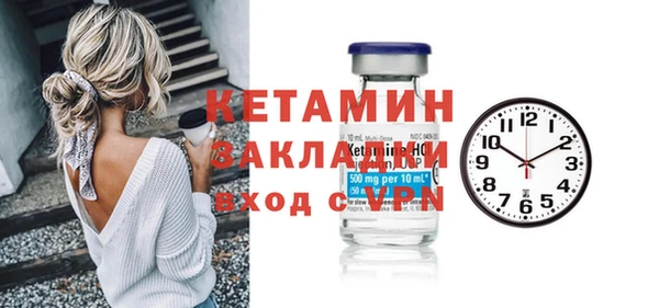 эйфоретик Белоозёрский