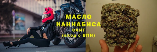 эйфоретик Белоозёрский