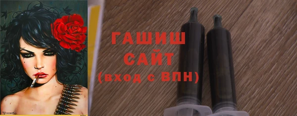 а пвп мука Беломорск