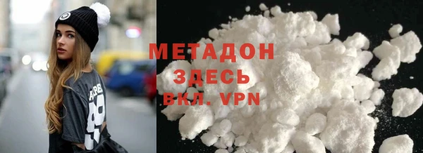 а пвп мука Беломорск