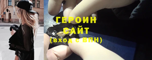 а пвп мука Беломорск