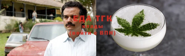 эйфоретик Белоозёрский