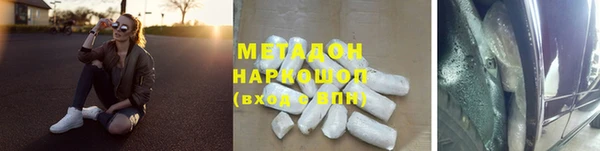а пвп мука Беломорск