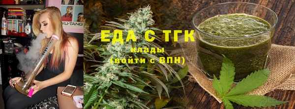 эйфоретик Белоозёрский