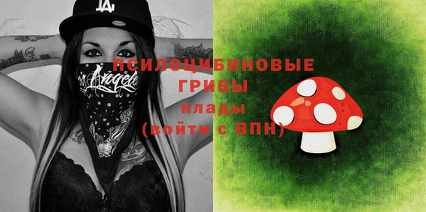 а пвп мука Беломорск