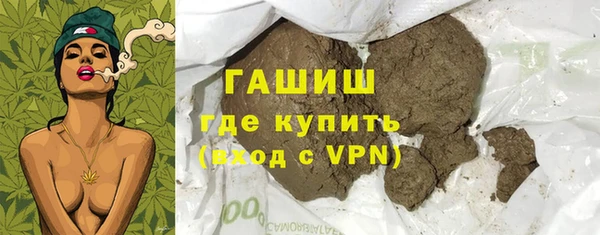 эйфоретик Белоозёрский