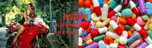 эйфоретик Белоозёрский