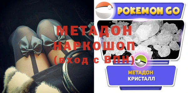 а пвп мука Беломорск