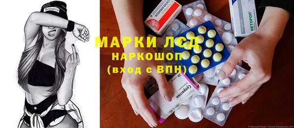 эйфоретик Белоозёрский
