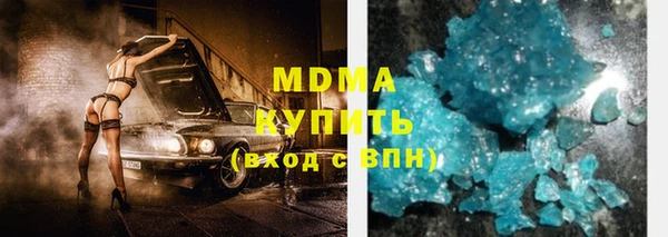 а пвп мука Беломорск