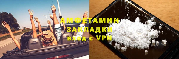 а пвп мука Беломорск