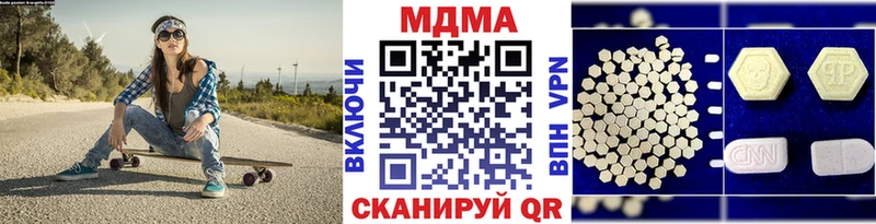 МДМА VHQ  где продают   гидра рабочий сайт  Полтавская 