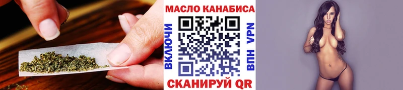 где найти   Полтавская  ТГК концентрат 