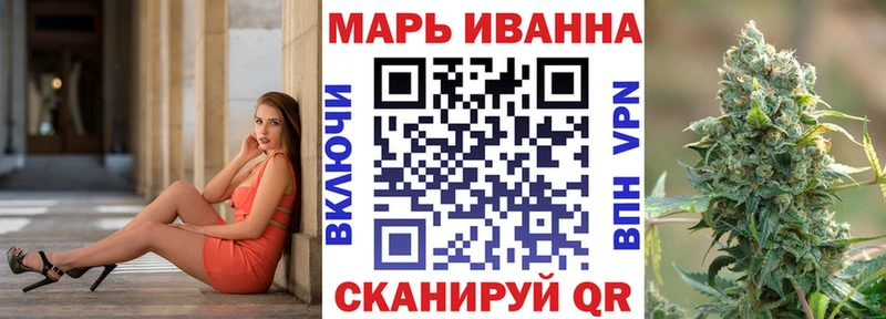 купить  сайты  Полтавская  Бошки Шишки гибрид 